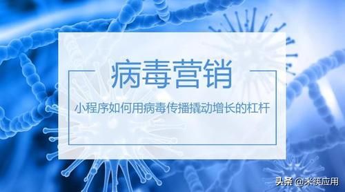 传播欲望官网怎么注册登录？(新手必备5步教程轻松入门)