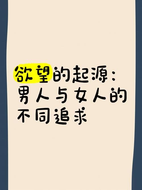 传播欲望更新到最新版好处？提升使用体验必看！