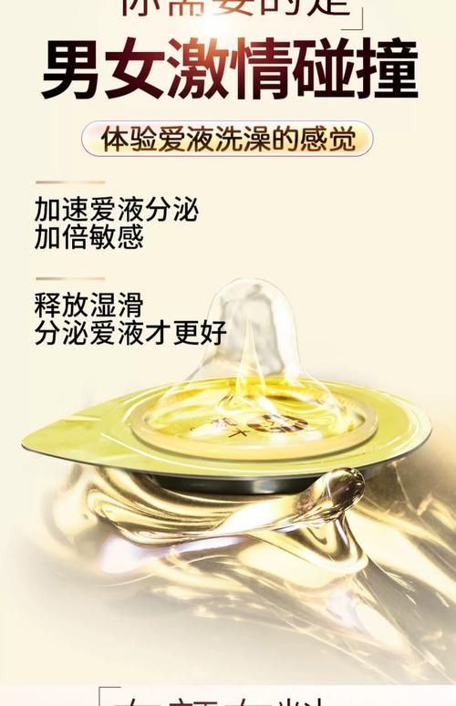 传播欲望更新到最新版好处？提升使用体验必看！