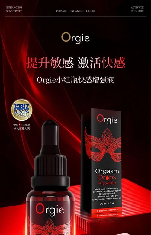 传播欲望更新到最新版好处？提升使用体验必看！