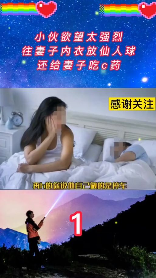 传播欲望更新地址怎么找？手把手教你最新方法