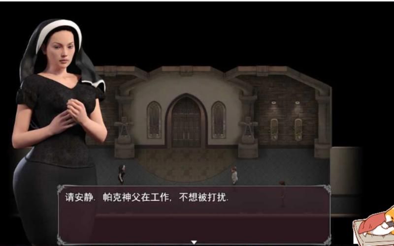 传播欲望汉化版下载哪里找好？(推荐几个安全平台地址)