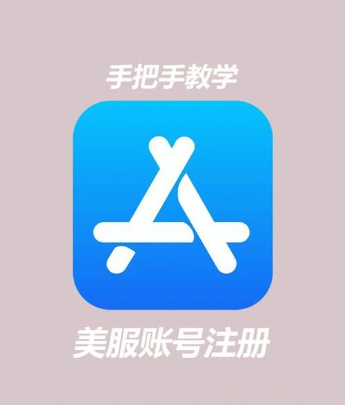 传播欲望游戏怎么下载？(超简单教程手把手教会你)