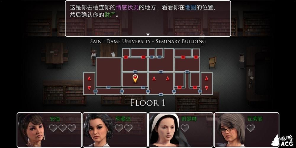 传播欲望游戏攻略哪个好？对比最火版本推荐！