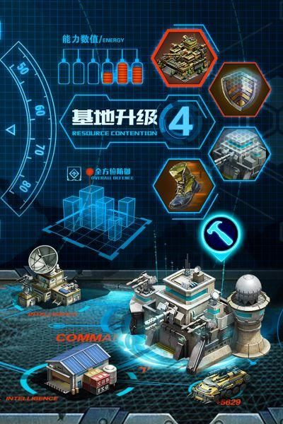 传染危机V3.0下载后好玩不？玩家真实体验评测报告！
