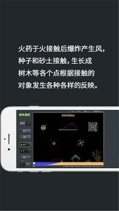 传染危机V3.0安卓攻略哪里找？大神整理超全手机通关技巧