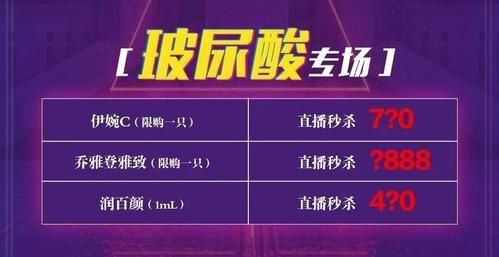 传染危机V3.0官方网站收费吗？抢先了解最新版本价格信息！
