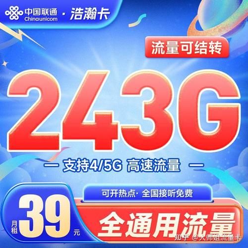 传染危机V3.0更新地址怎么找？(最新有效链接快速获取指南)