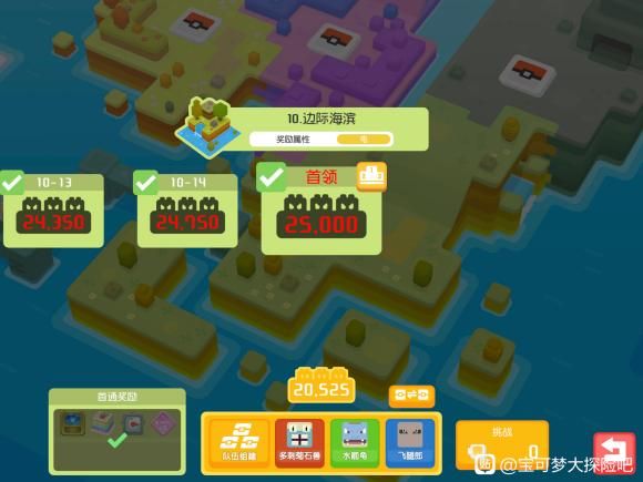传染危机V3.0最新版本怎么玩？10分钟掌握通关技巧！