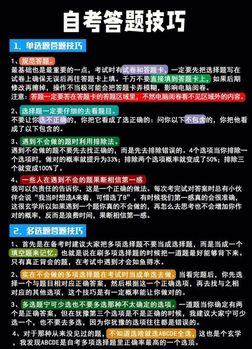 传染危机V3.0最新版本怎么玩？10分钟掌握通关技巧！