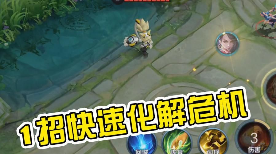 传染危机V3.0最新版本是多少？三招教你快速升级下载方法！