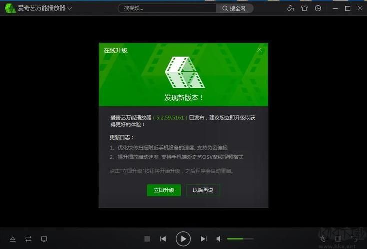 传染危机V3.0最新版本是多少？三招教你快速升级下载方法！