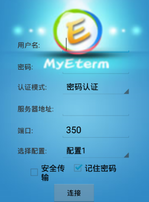 传染危机V3.0汉化版下载哪里安全？官方稳定下载链接推荐！