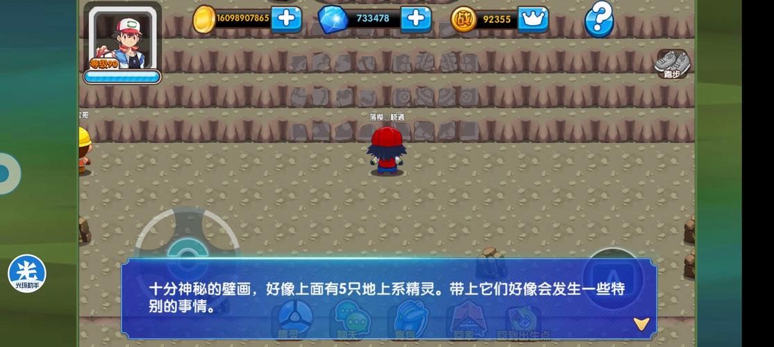 传染危机V3.0游戏攻略在哪找？这份详细指南直接拿走！