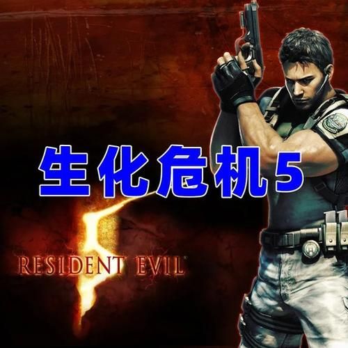 传染危机V3.0绅士游戏下载哪里好？(安全可靠资源获取链接！)