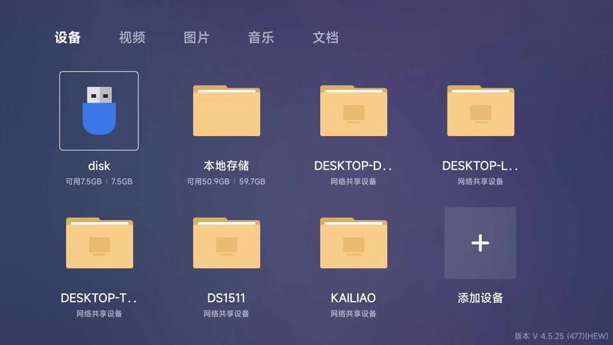 低语润色重置版下载后怎么设置(新手必看教程)