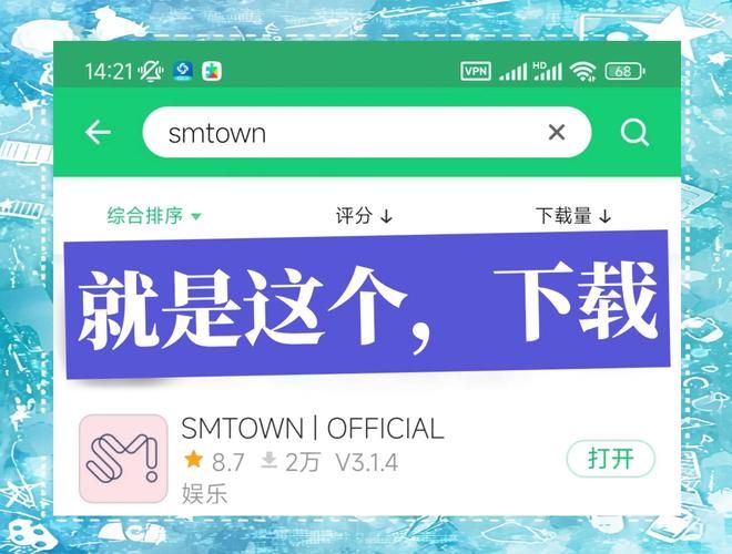低语润色重置版下载安卓怎么操作？学会这个方法轻松搞定！