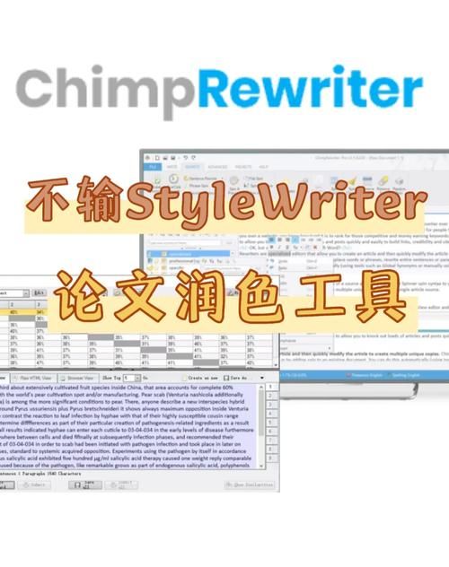 低语润色重置版下载安卓怎么操作？学会这个方法轻松搞定！
