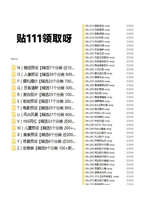 低语润色重置版安卓新手教程？跟着走5步操作搞定