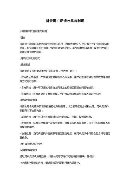 低语润色重置版最新效果如何？真实用户反馈评测！