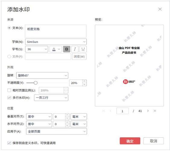 低语润色重置版最新版本有啥新功能？抢先了解这些亮点