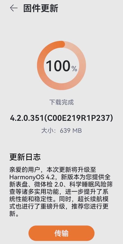 低语润色重置版汉化版最新更新内容更新了什么？新功能抢先体验！