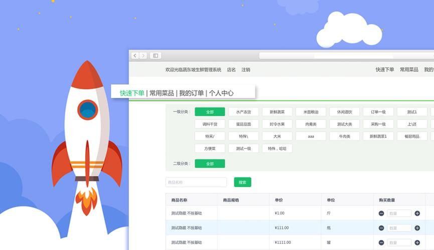 低语润色重置版汉化版最新更新内容更新了什么？新功能抢先体验！