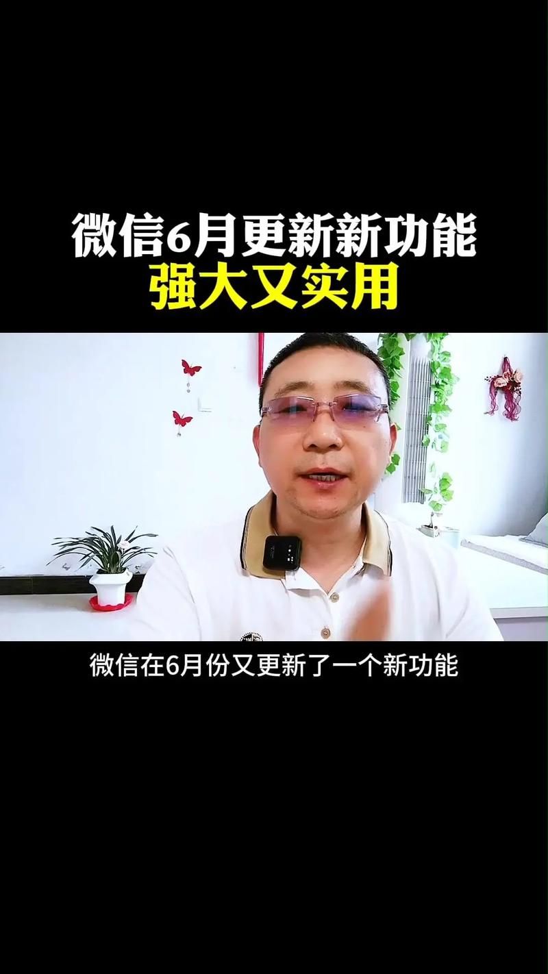 低语润色重置版汉化版最新更新内容更新了什么？新功能抢先体验！