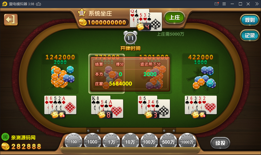 低语润色重置版游戏介绍值得入吗？亲测体验分享