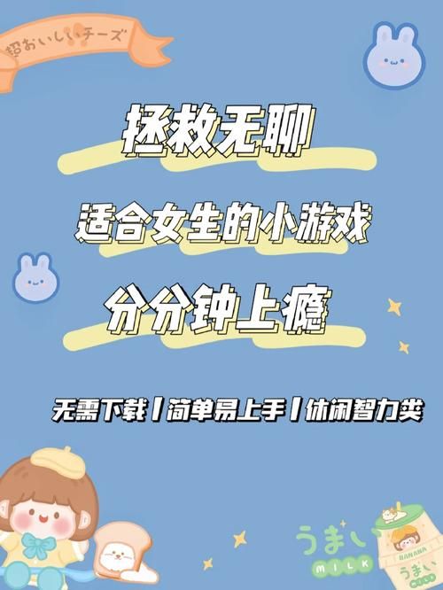 低语润色重置版游戏介绍值得入吗？亲测体验分享