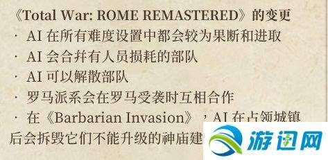 低语润色重置版游戏官网和原版区别？全面对比分析！