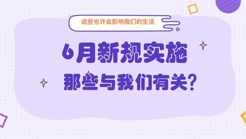 你与我的六月下载地址哪家平台好？3个靠谱渠道对比推荐