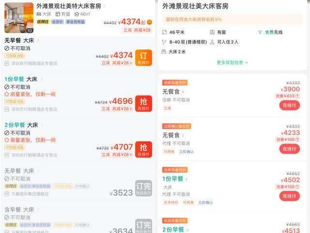 你与我的六月下载地址哪家平台好？3个靠谱渠道对比推荐
