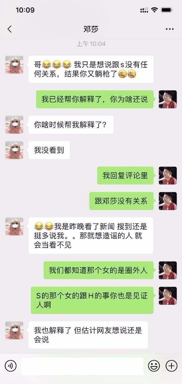 你与我的六月下载地址哪家平台好？3个靠谱渠道对比推荐