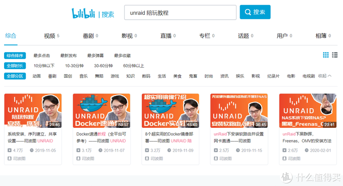你与我的六月下载安卓如何玩转？新手快速上手技巧分享！