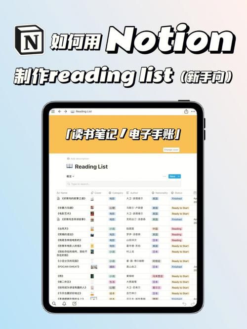 你与我的六月下载安卓如何玩转？新手快速上手技巧分享！
