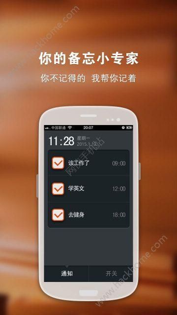 你与我的六月安卓怎么下载？安卓平台获取攻略来了