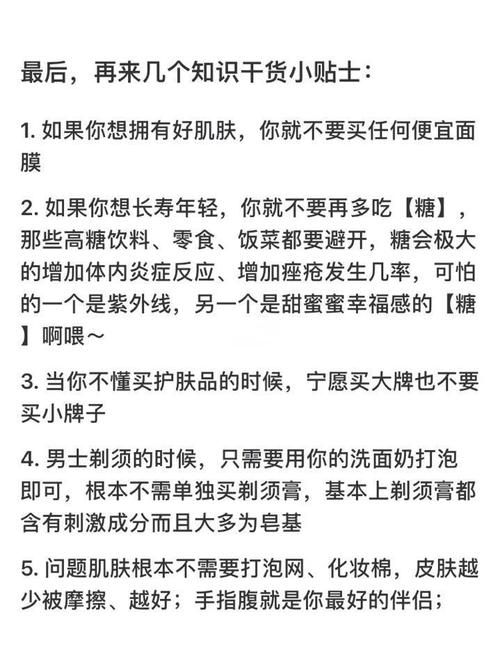 你与我的六月官方正式版下载最新版安全吗（官方防护指南教你避坑）