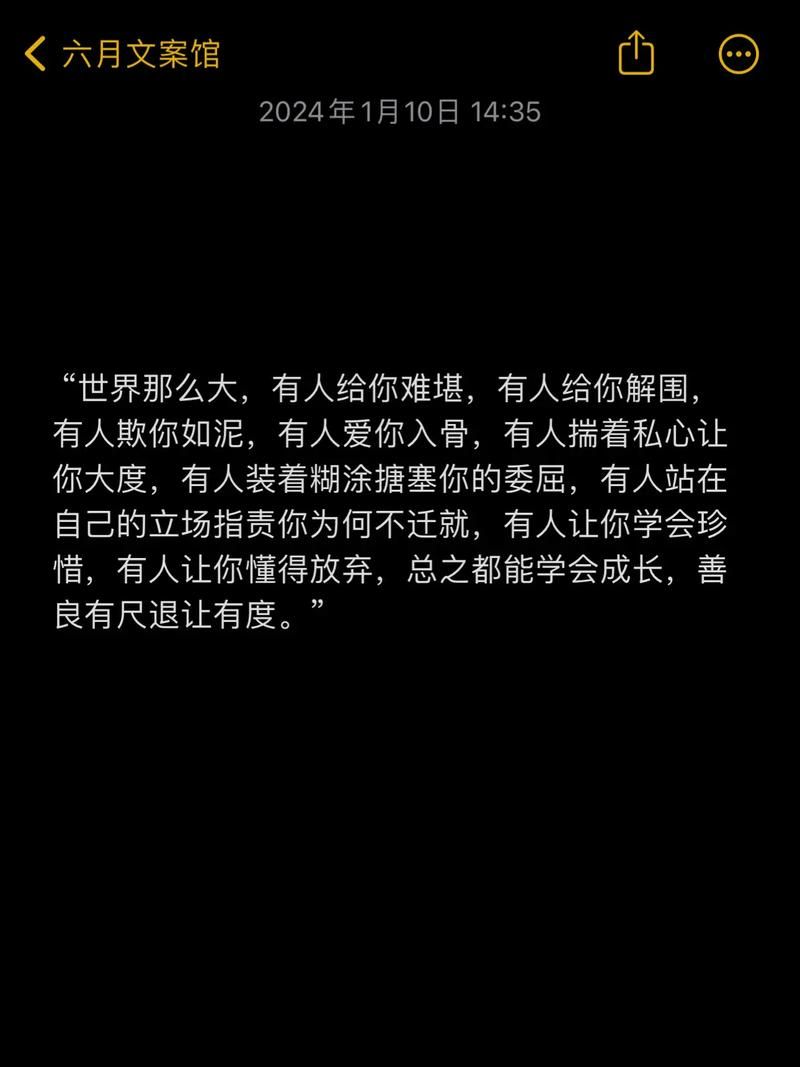 你与我的六月官网功能怎么样？3大亮点实测效果分享！