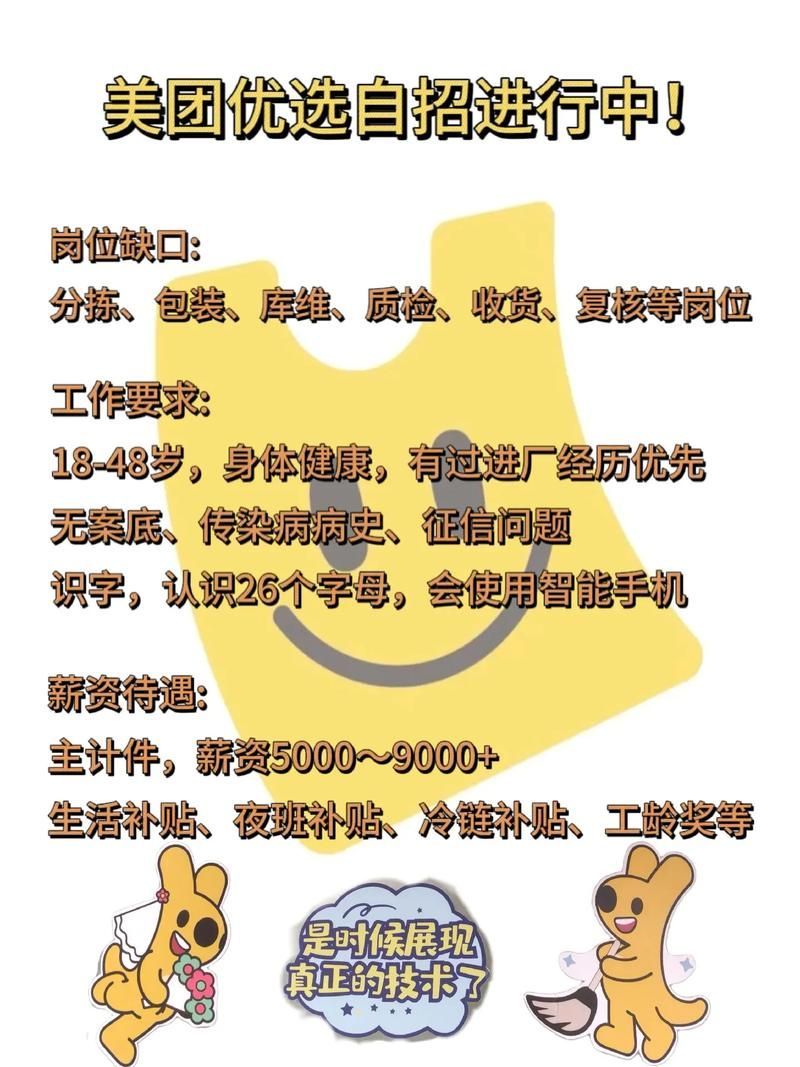 你与我的六月官网功能怎么样？3大亮点实测效果分享！