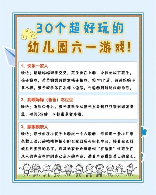 你与我的六月最新怎么玩？手把手教你用出不一样！
