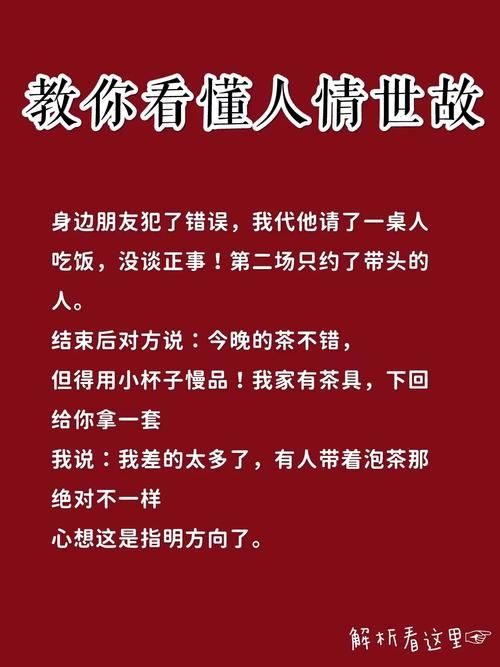 你与我的六月最新版本有何更新？详细内容介绍带你看懂！
