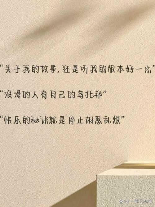 你与我的六月最新版本有何更新？详细内容介绍带你看懂！