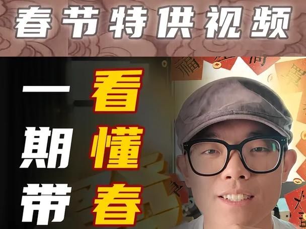 你与我的六月最新版本有何更新？详细内容介绍带你看懂！