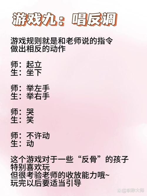 你与我的六月游戏下载问题解决？常见错误一步排查窍门！
