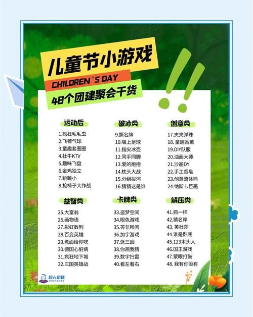 你与我的六月游戏介绍必看！手把手教你新手玩法攻略