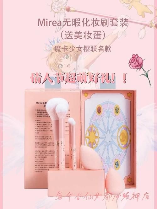 你与我的六月版本大全资源怎么得？速刷必备物品秘籍！
