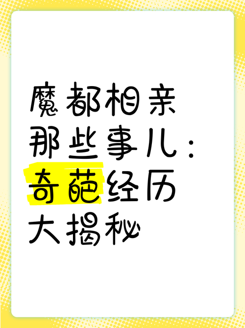 你与我的六月绅士游戏结局有哪些？关键选择技巧大揭秘！