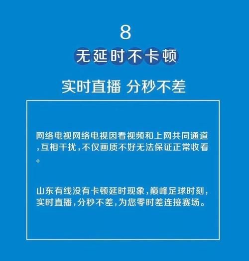 你我的六月最新版怎么下载？一步步免卡顿安装秘诀分享！