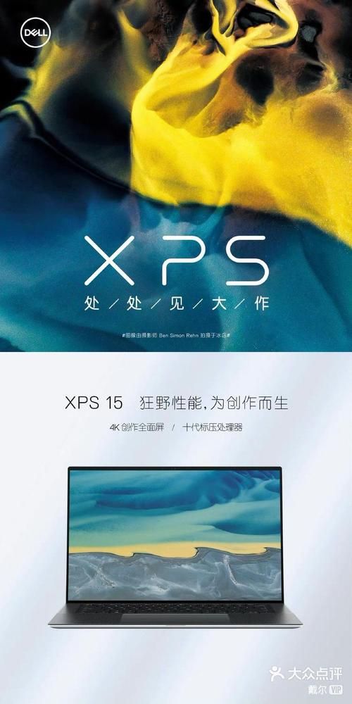 你我的六月最新版怎么下载？一步步免卡顿安装秘诀分享！